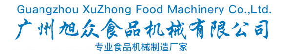 成版人APP网站（zhòng）機械