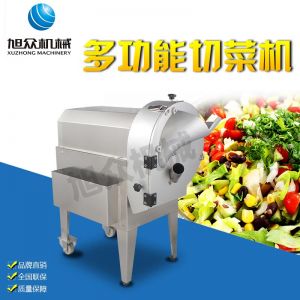 XZ-682多（duō）功能切（qiē）菜機